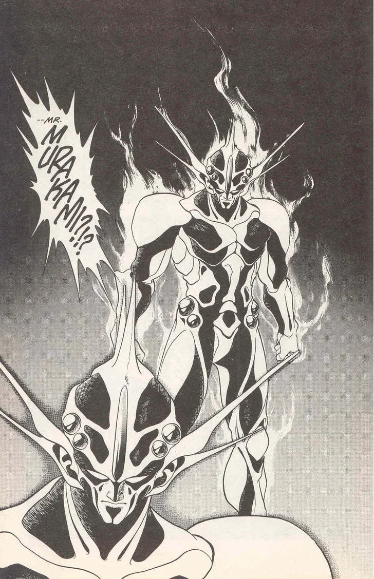 Guyver Chapter 20 page 14