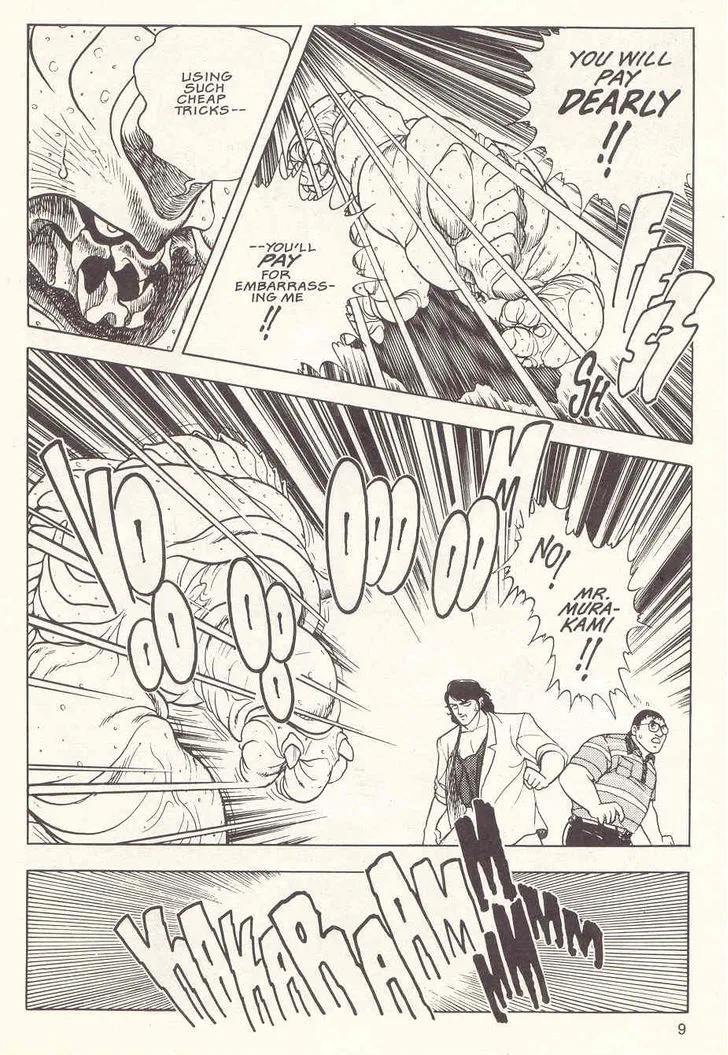 Guyver Chapter 20 page 11