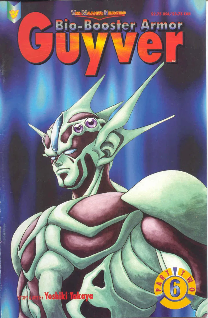 Guyver Chapter 20 page 1