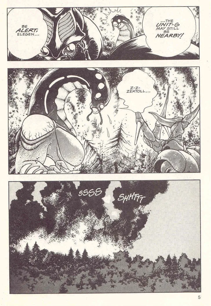 Guyver Chapter 20 page 7