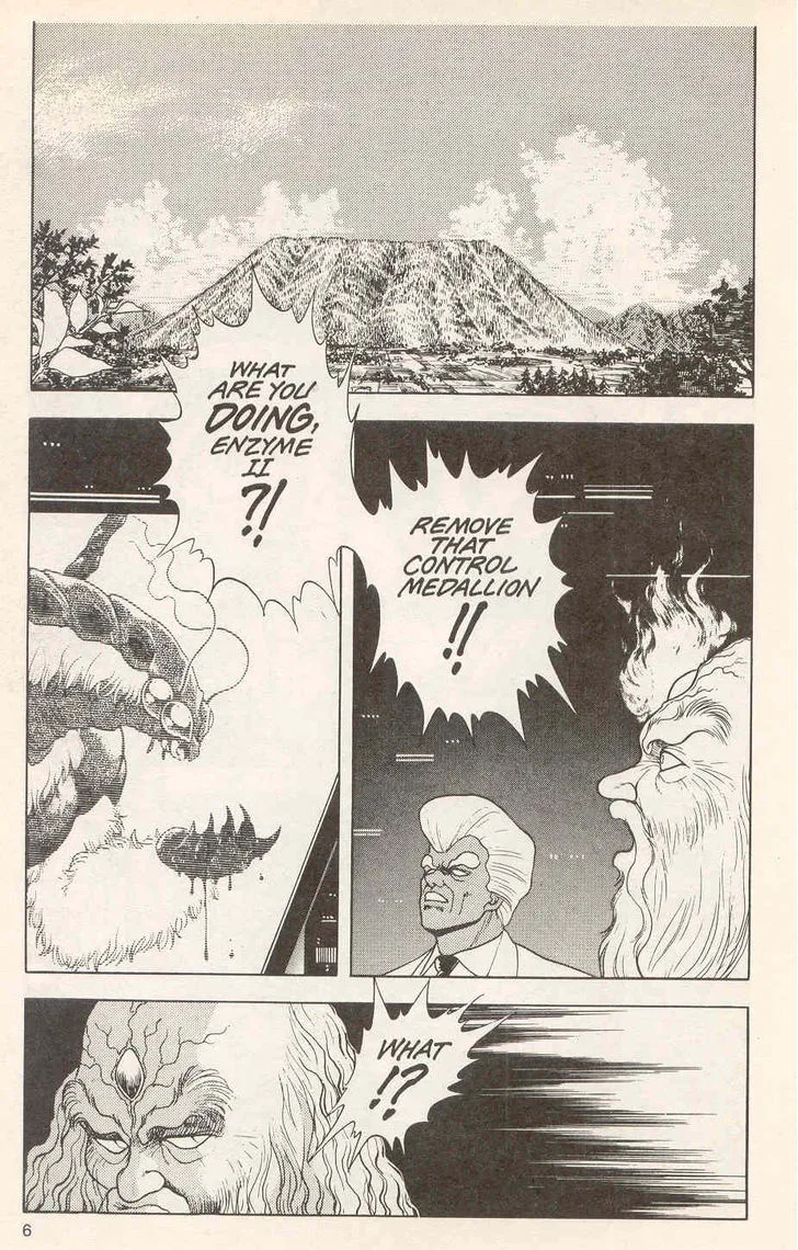 Guyver Chapter 20 page 8