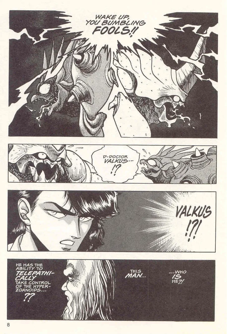 Guyver Chapter 20 page 10