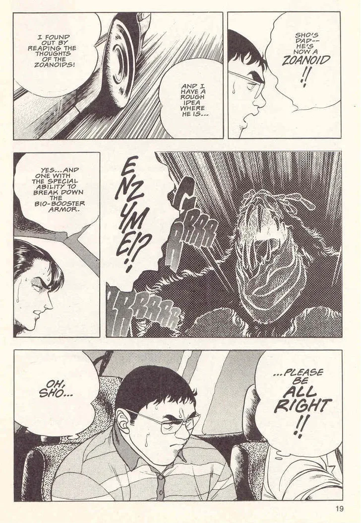 Guyver Chapter 20 page 21
