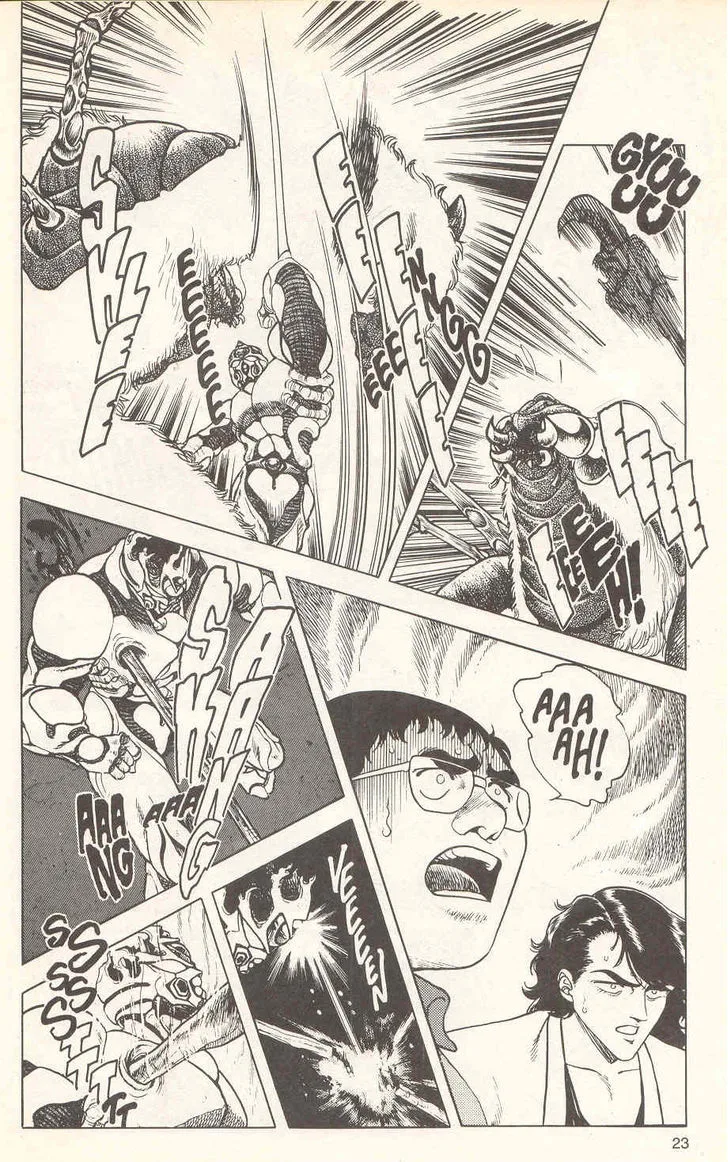 Guyver Chapter 20 page 25