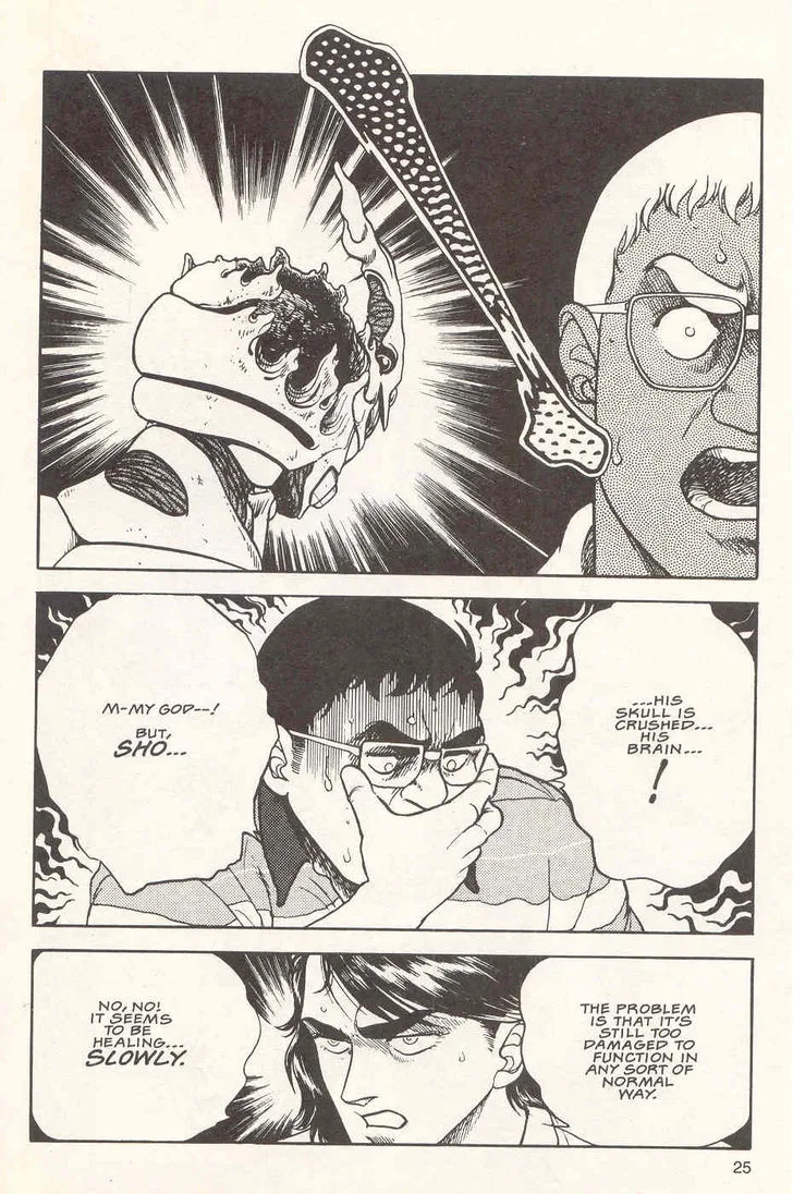 Guyver Chapter 20 page 27