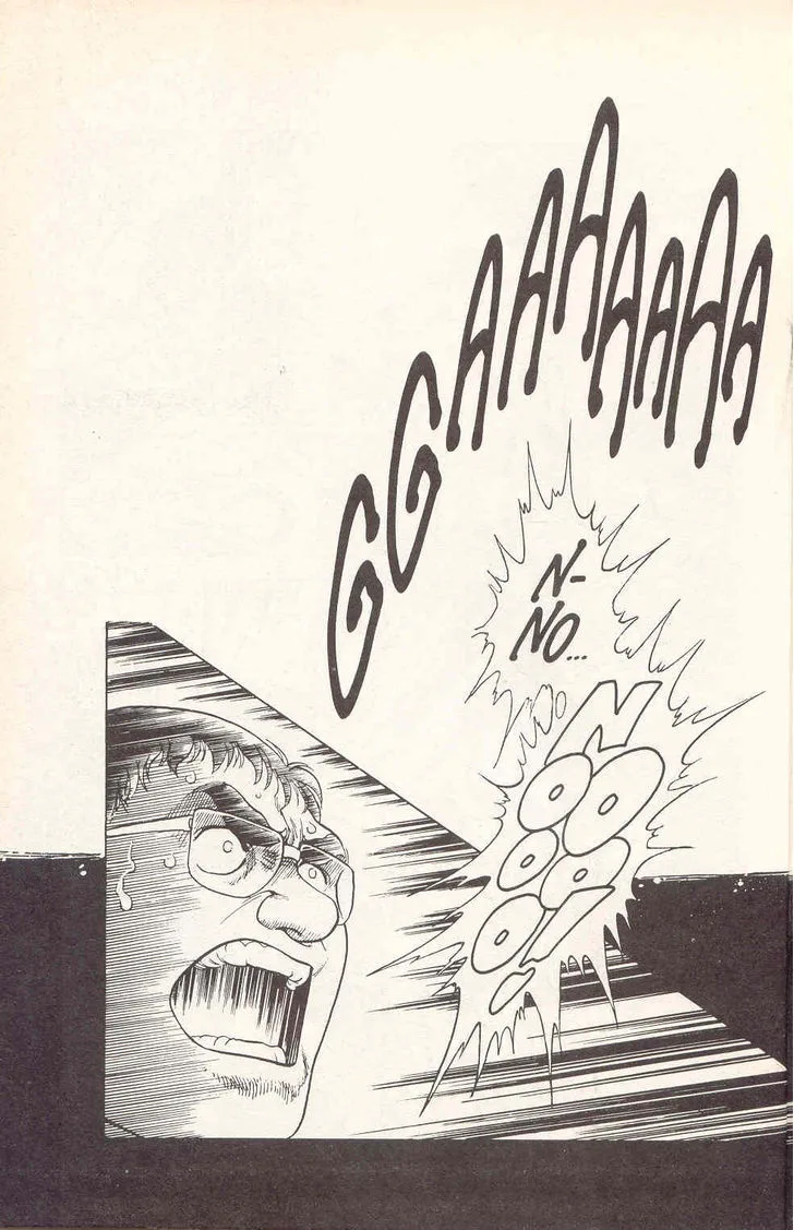 Guyver Chapter 20 page 30