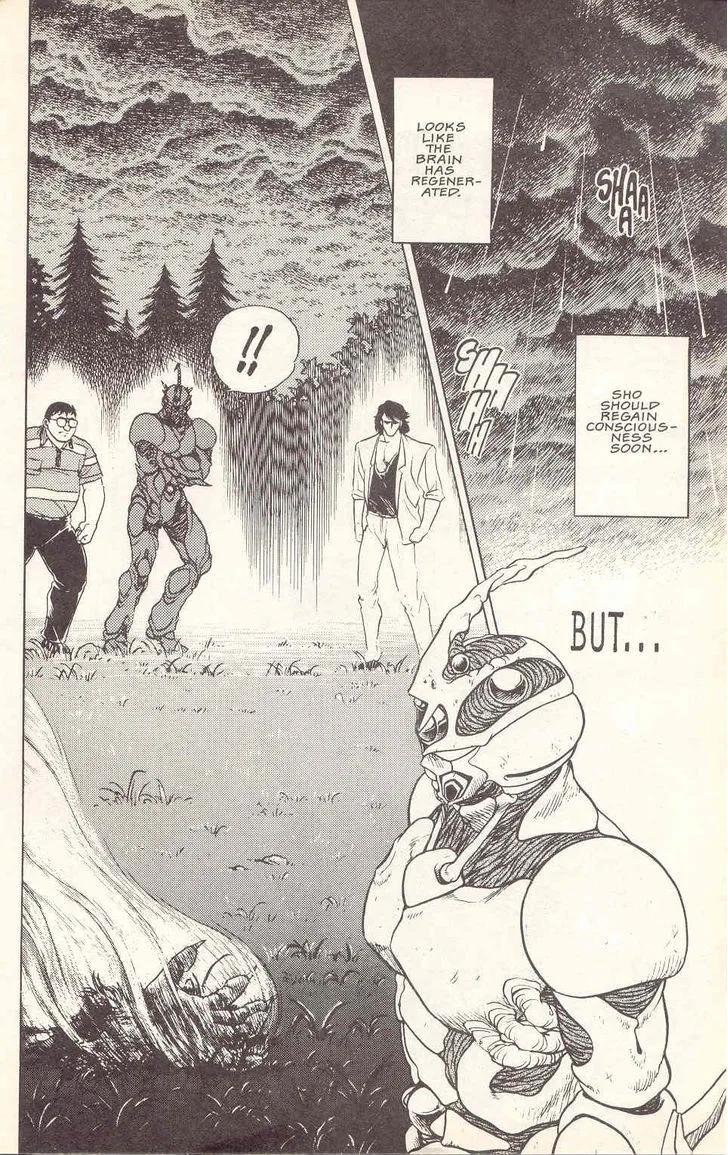 Guyver Chapter 20 page 33