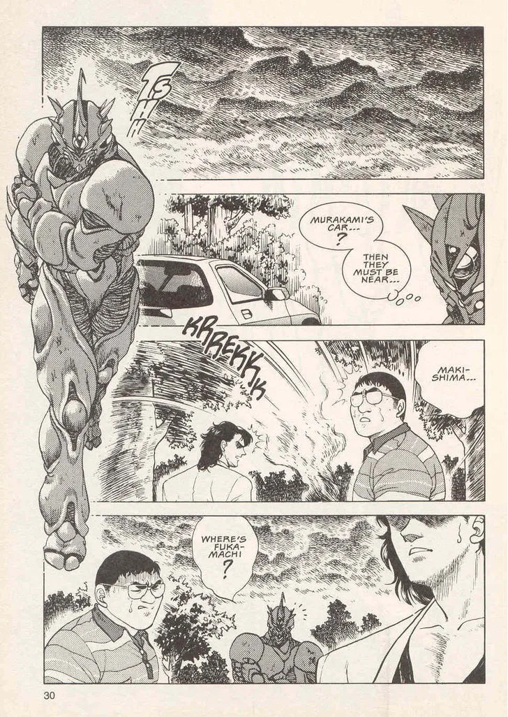 Guyver Chapter 20 page 32