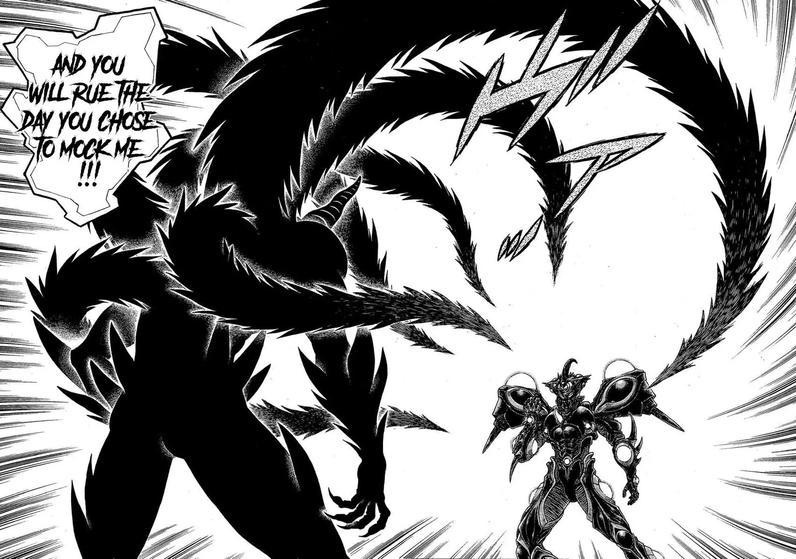 Guyver Chapter 200 page 8