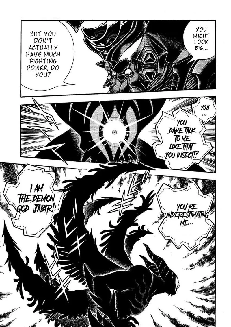 Guyver Chapter 200 page 7