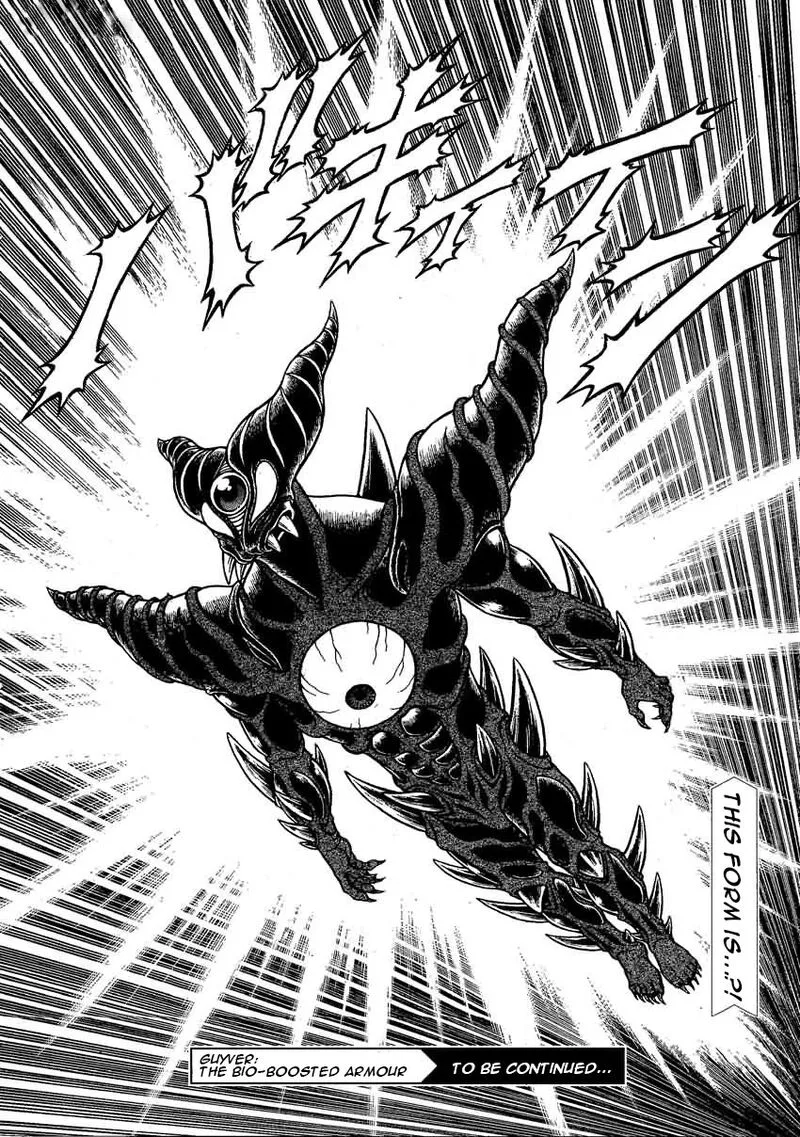 Guyver Chapter 200 page 13