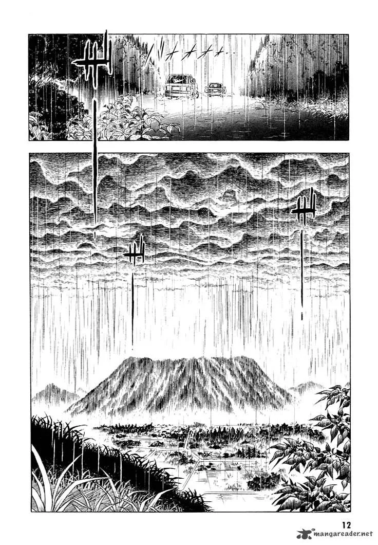 Guyver Chapter 21 page 13