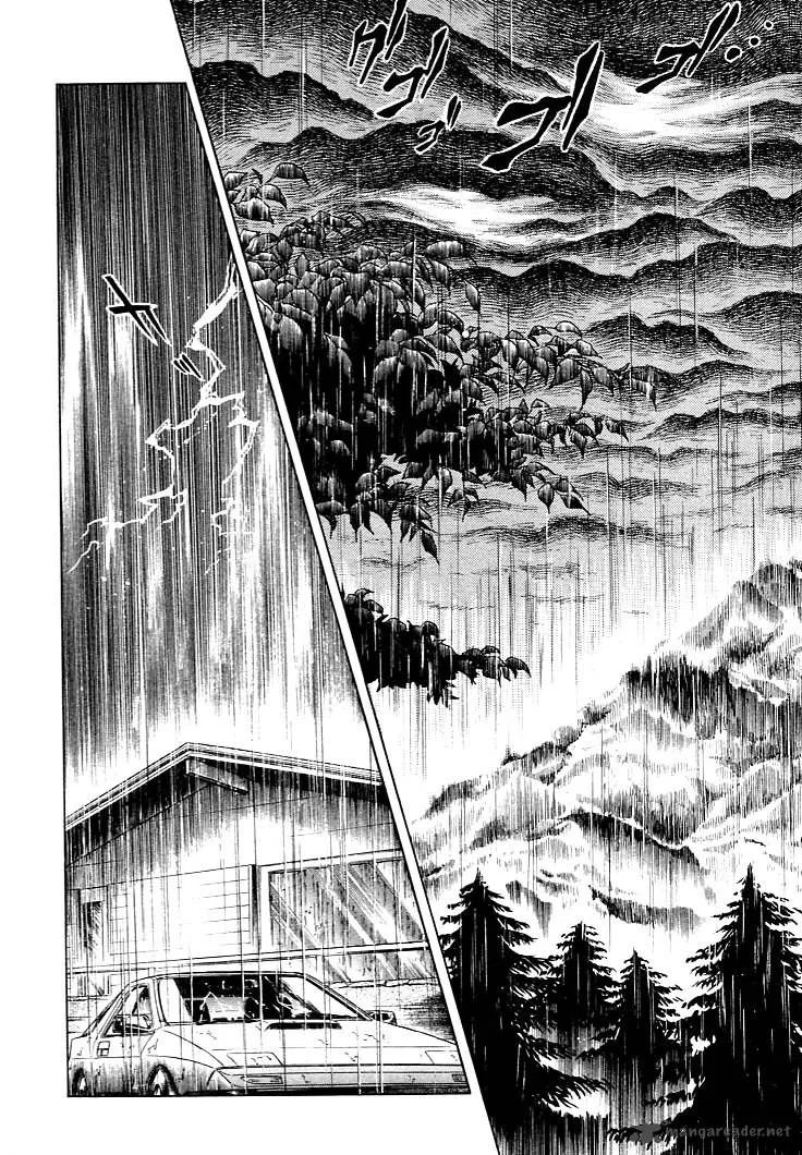 Guyver Chapter 21 page 7