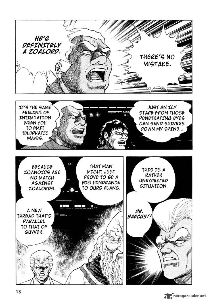 Guyver Chapter 21 page 14