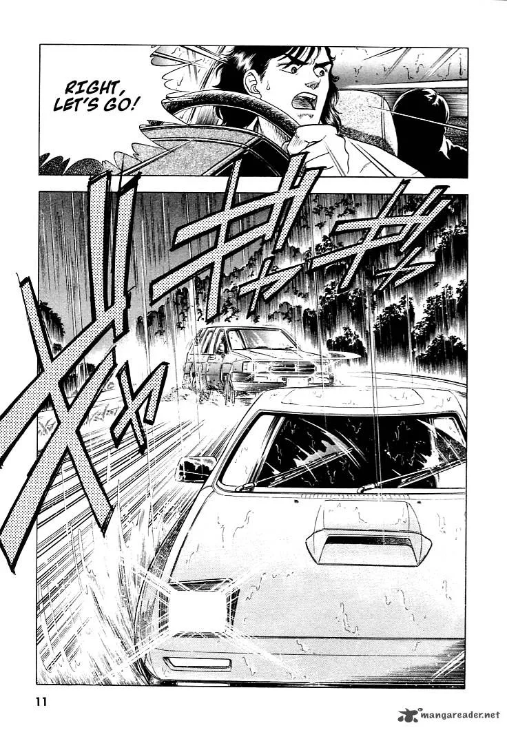 Guyver Chapter 21 page 12