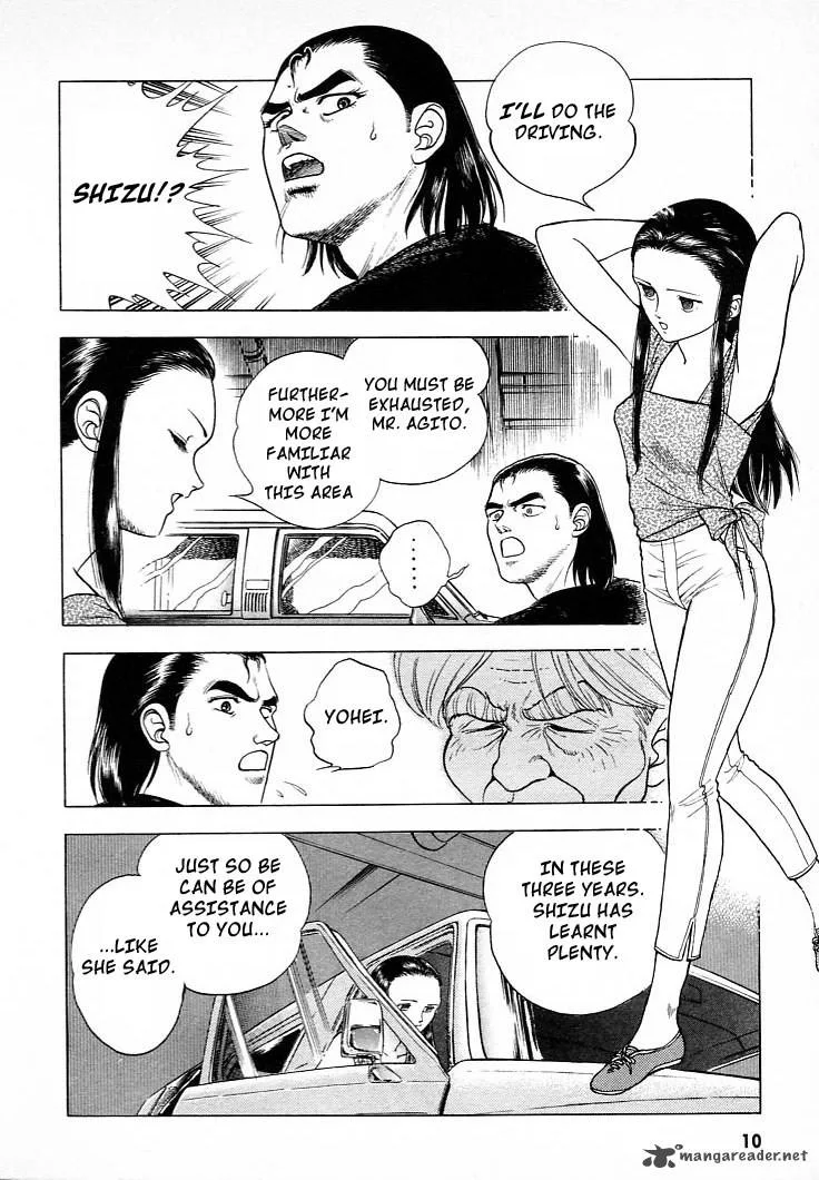 Guyver Chapter 21 page 11