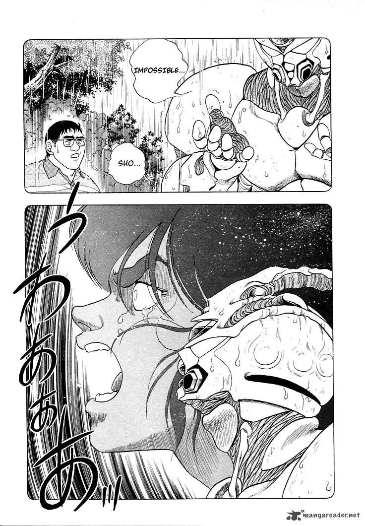 Guyver Chapter 21 page 21