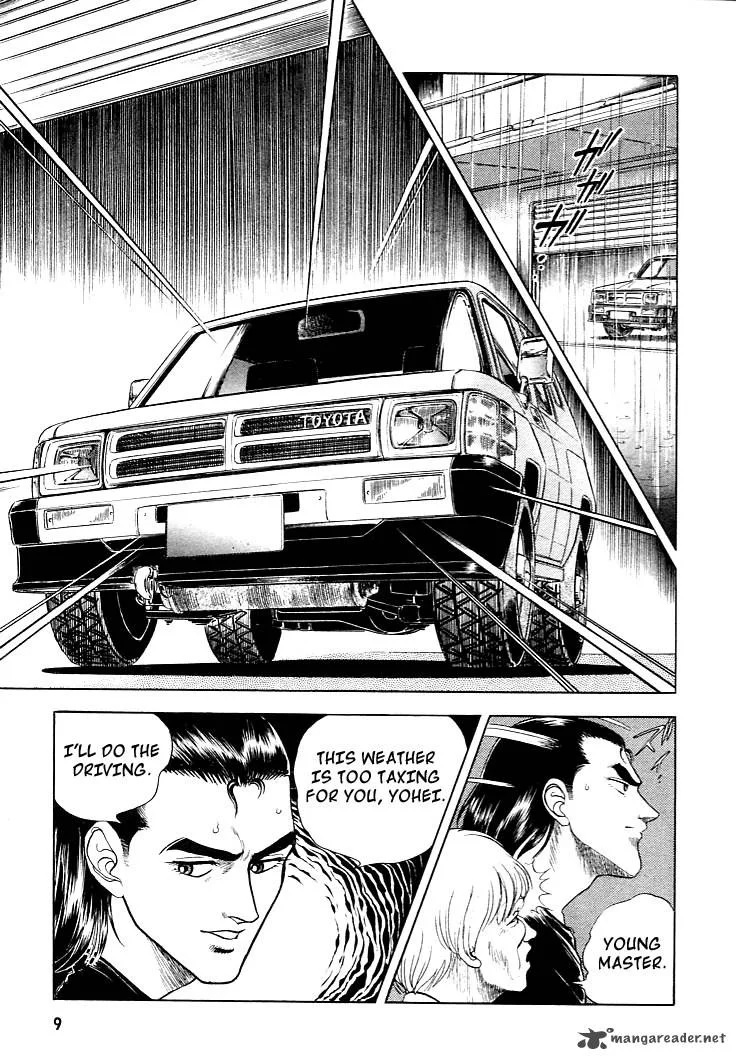 Guyver Chapter 21 page 10