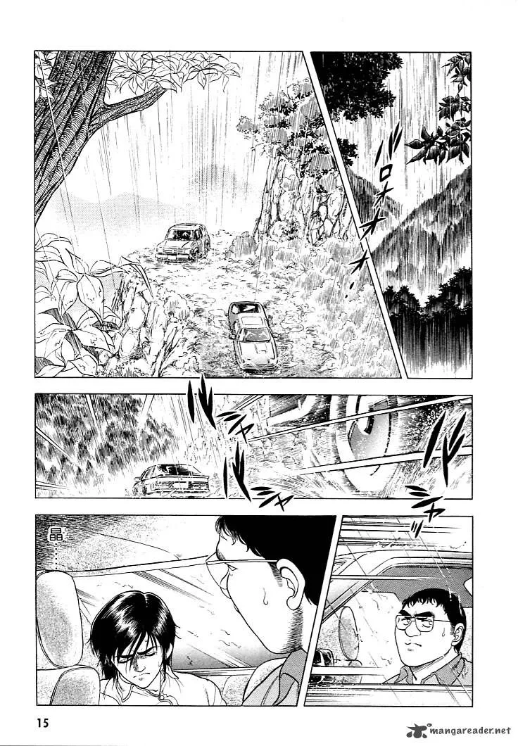 Guyver Chapter 21 page 16