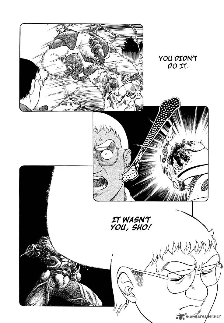 Guyver Chapter 21 page 17
