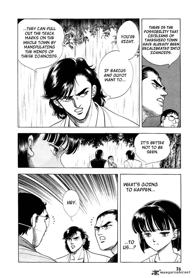 Guyver Chapter 21 page 25
