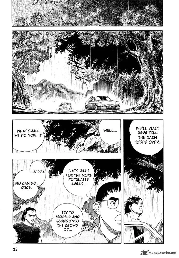 Guyver Chapter 21 page 24