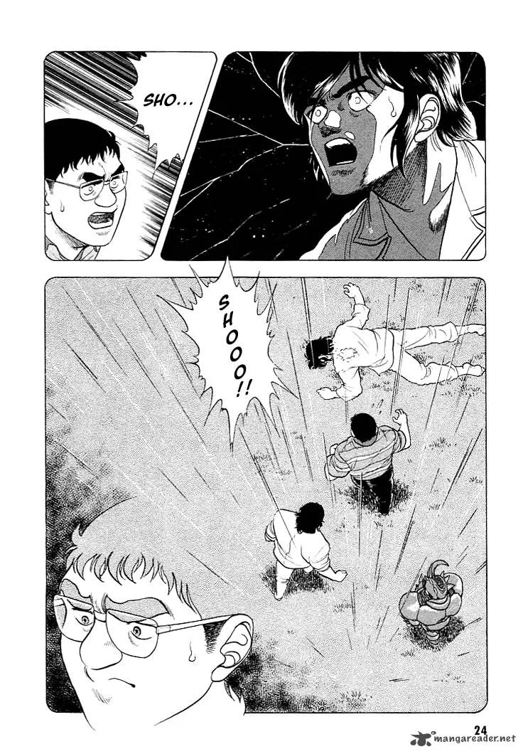 Guyver Chapter 21 page 23