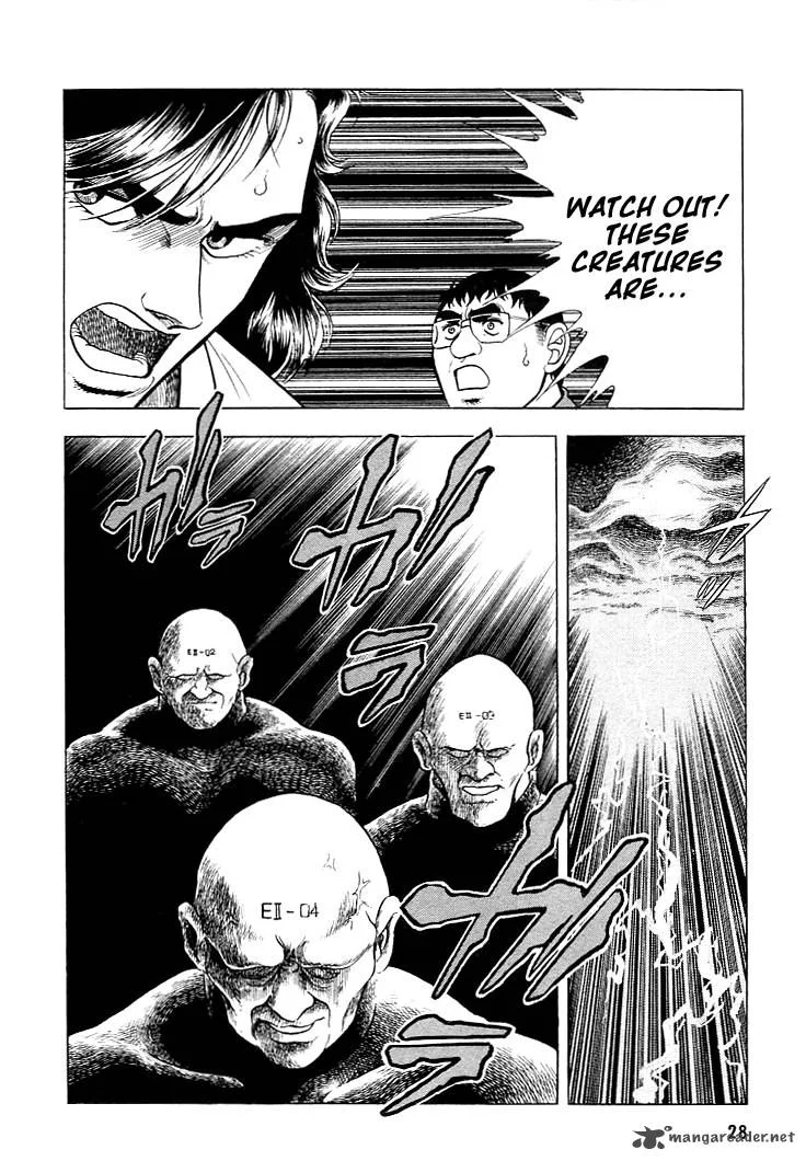 Guyver Chapter 21 page 27