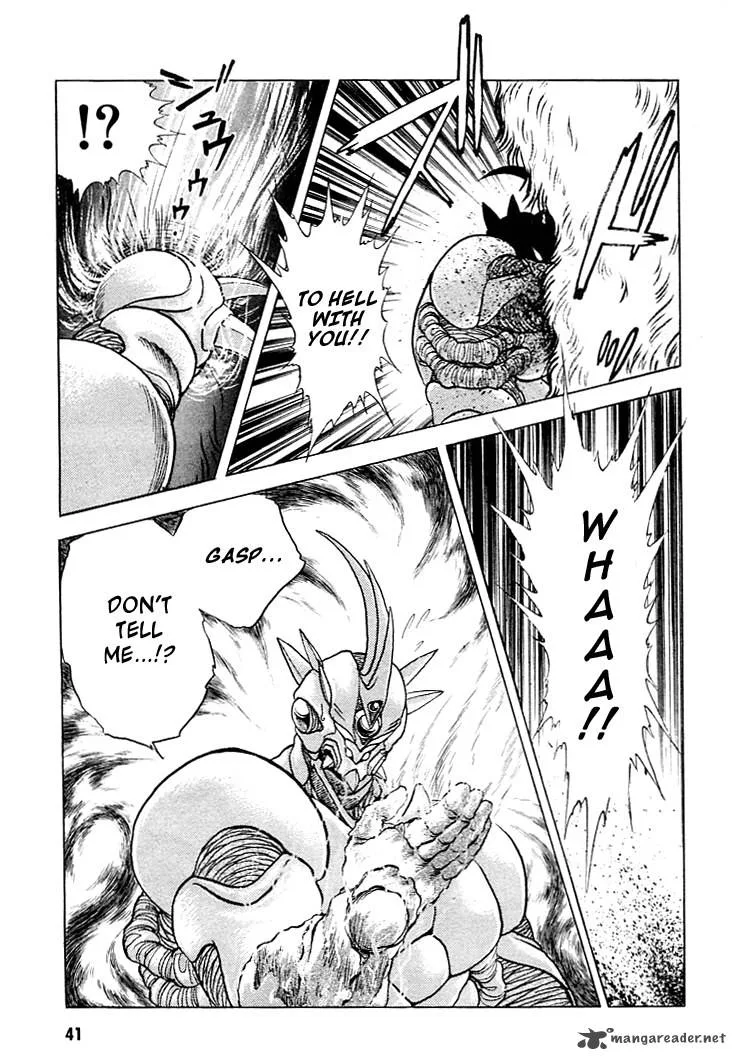 Guyver Chapter 22 page 12