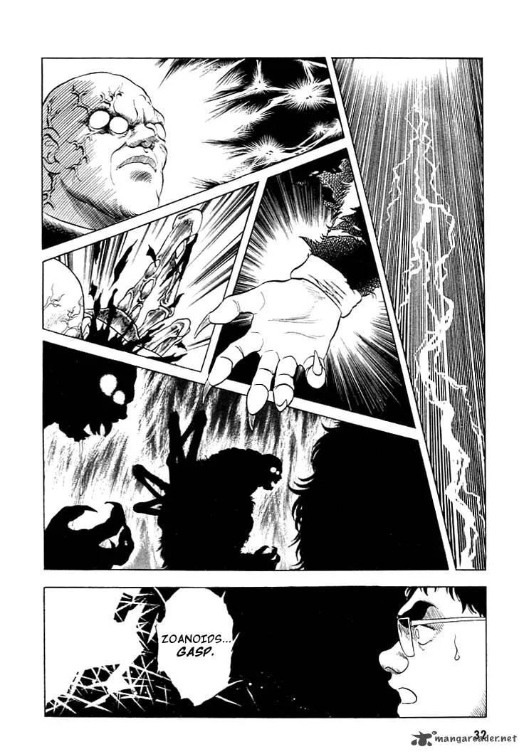 Guyver Chapter 22 page 3
