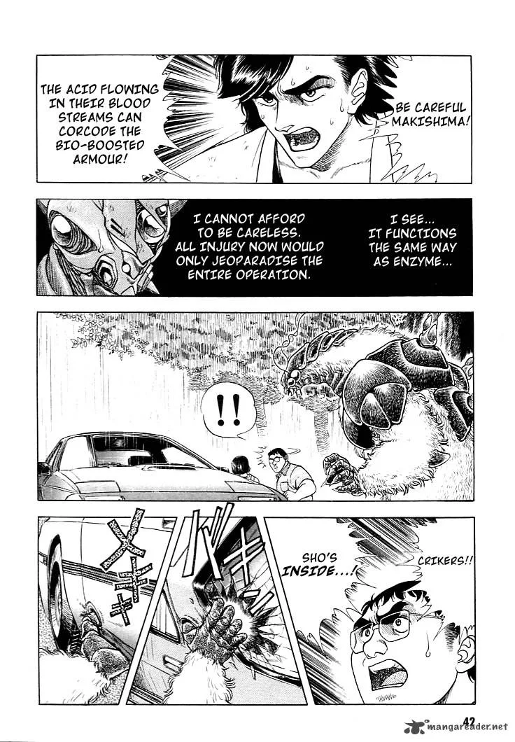 Guyver Chapter 22 page 13