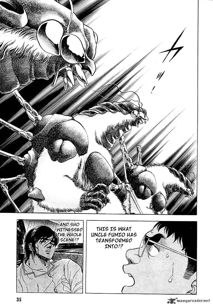 Guyver Chapter 22 page 6