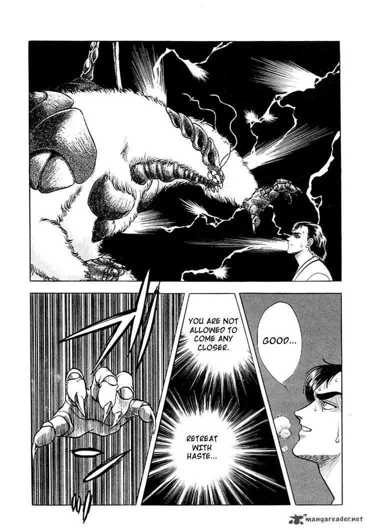Guyver Chapter 22 page 8