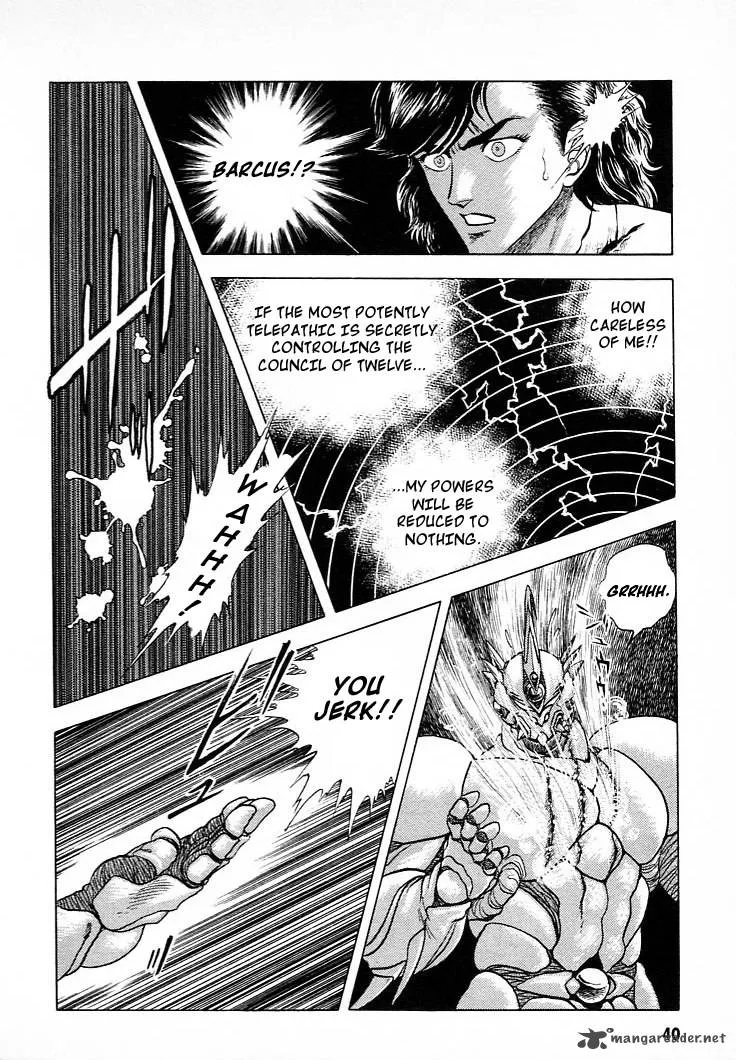 Guyver Chapter 22 page 11