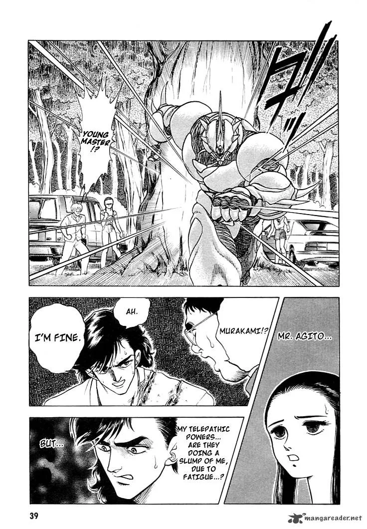 Guyver Chapter 22 page 10