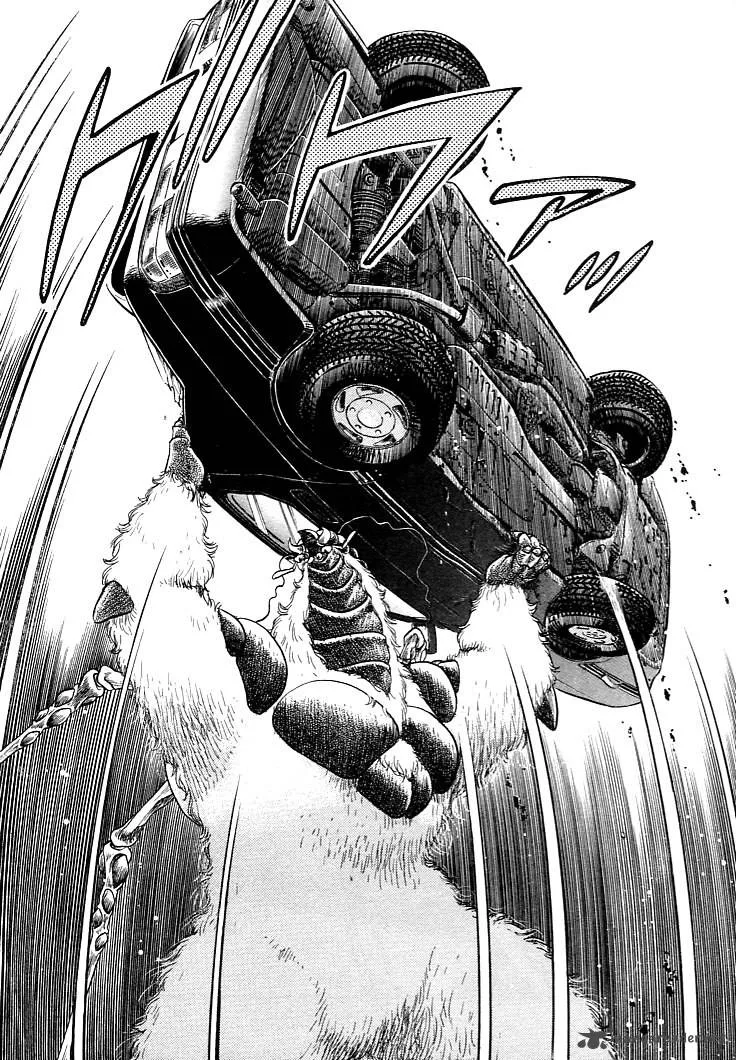 Guyver Chapter 22 page 14