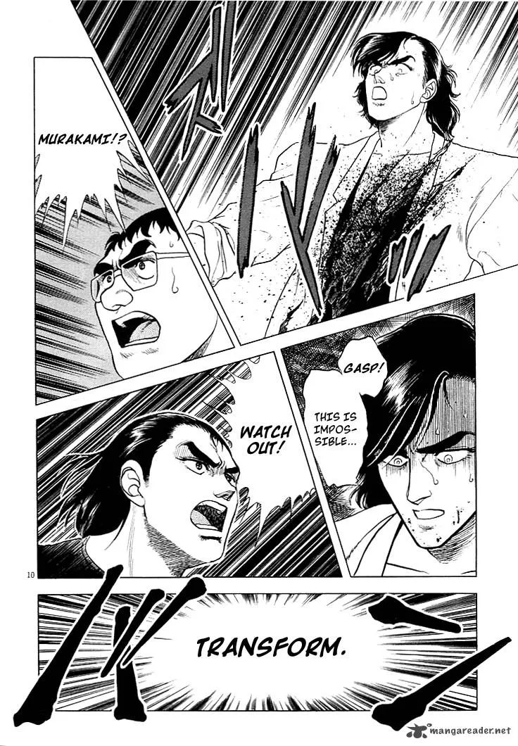 Guyver Chapter 22 page 9