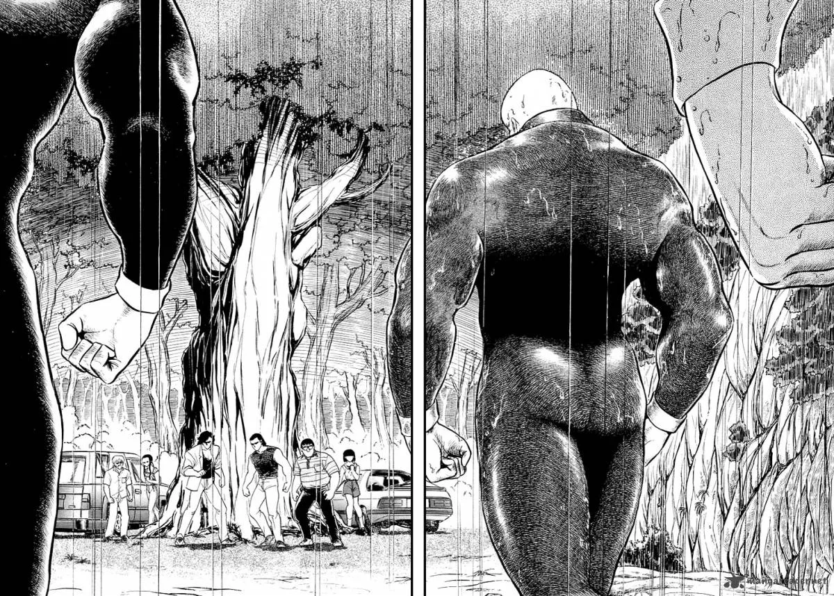 Guyver Chapter 22 page 2