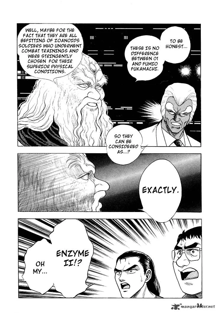 Guyver Chapter 22 page 5