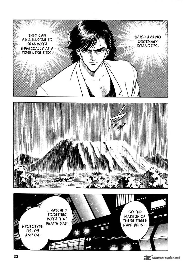 Guyver Chapter 22 page 4
