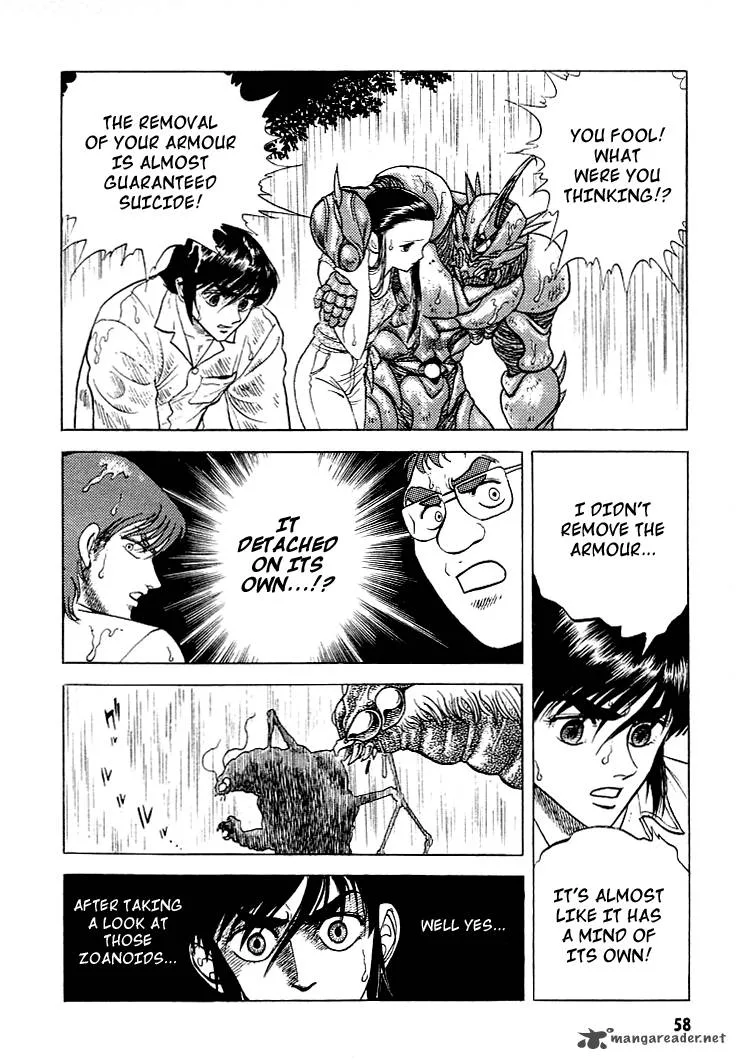 Guyver Chapter 23 page 12
