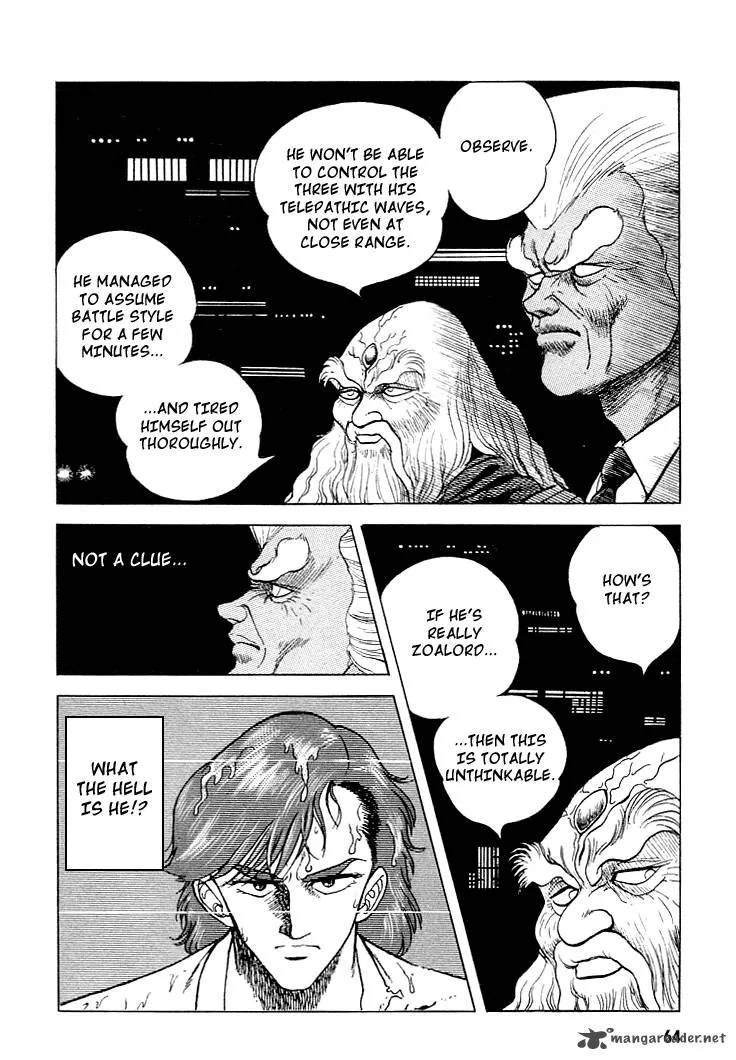 Guyver Chapter 23 page 18