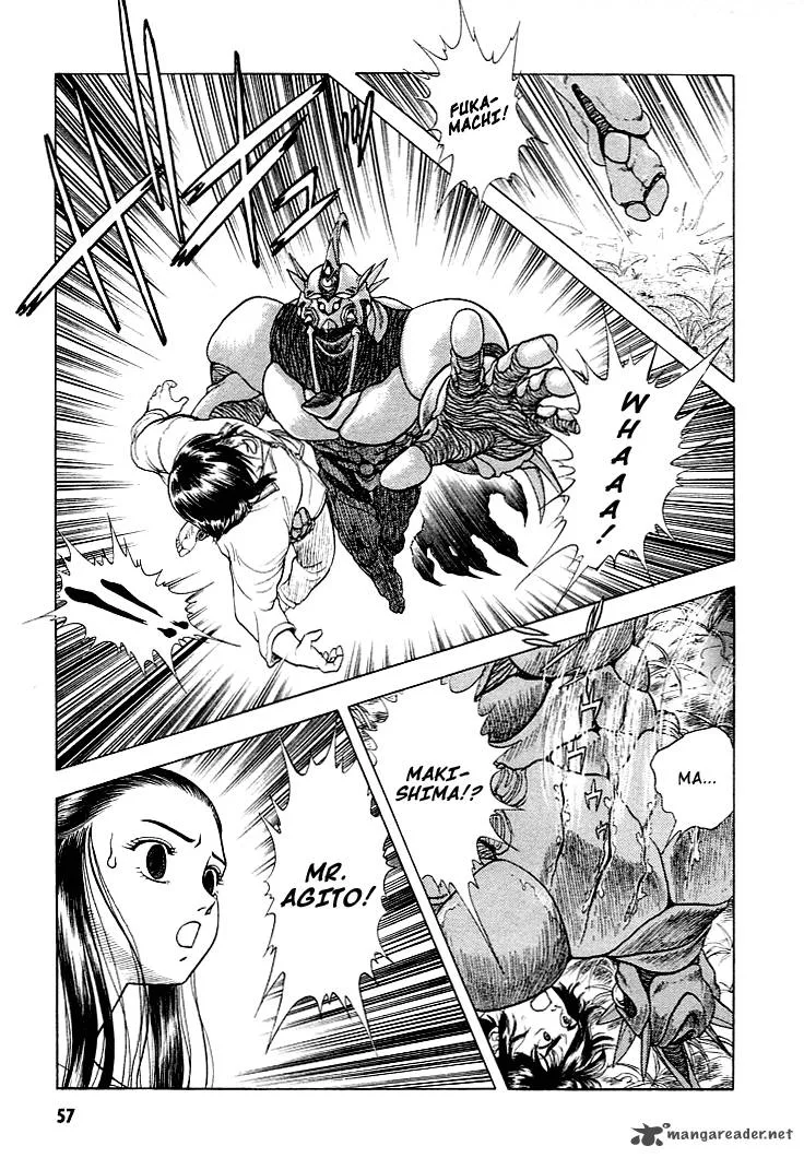 Guyver Chapter 23 page 11