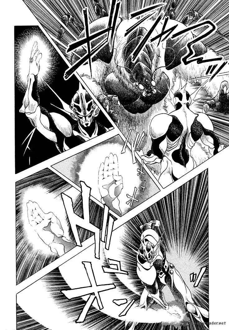 Guyver Chapter 23 page 22