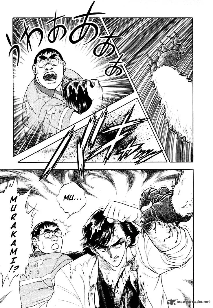 Guyver Chapter 23 page 9
