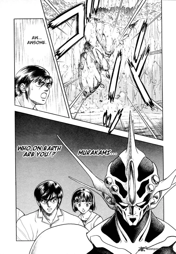 Guyver Chapter 23 page 24