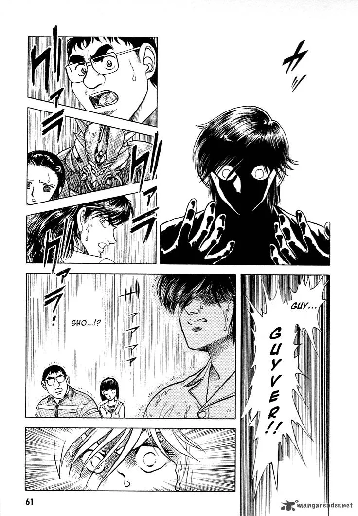 Guyver Chapter 23 page 15
