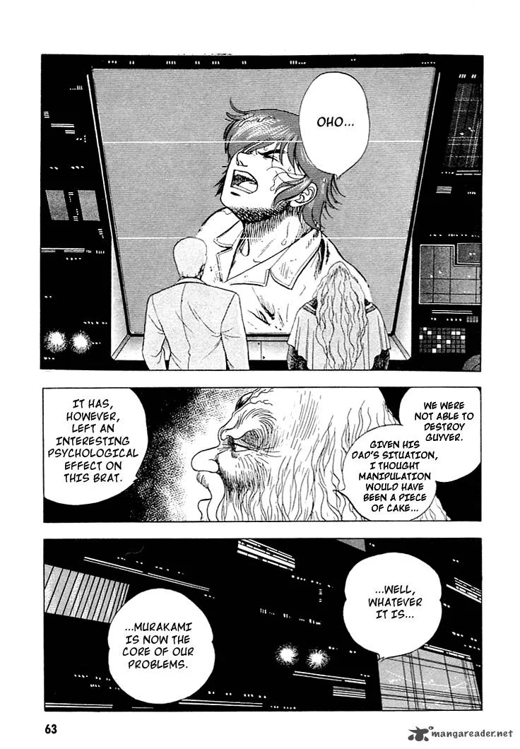 Guyver Chapter 23 page 17