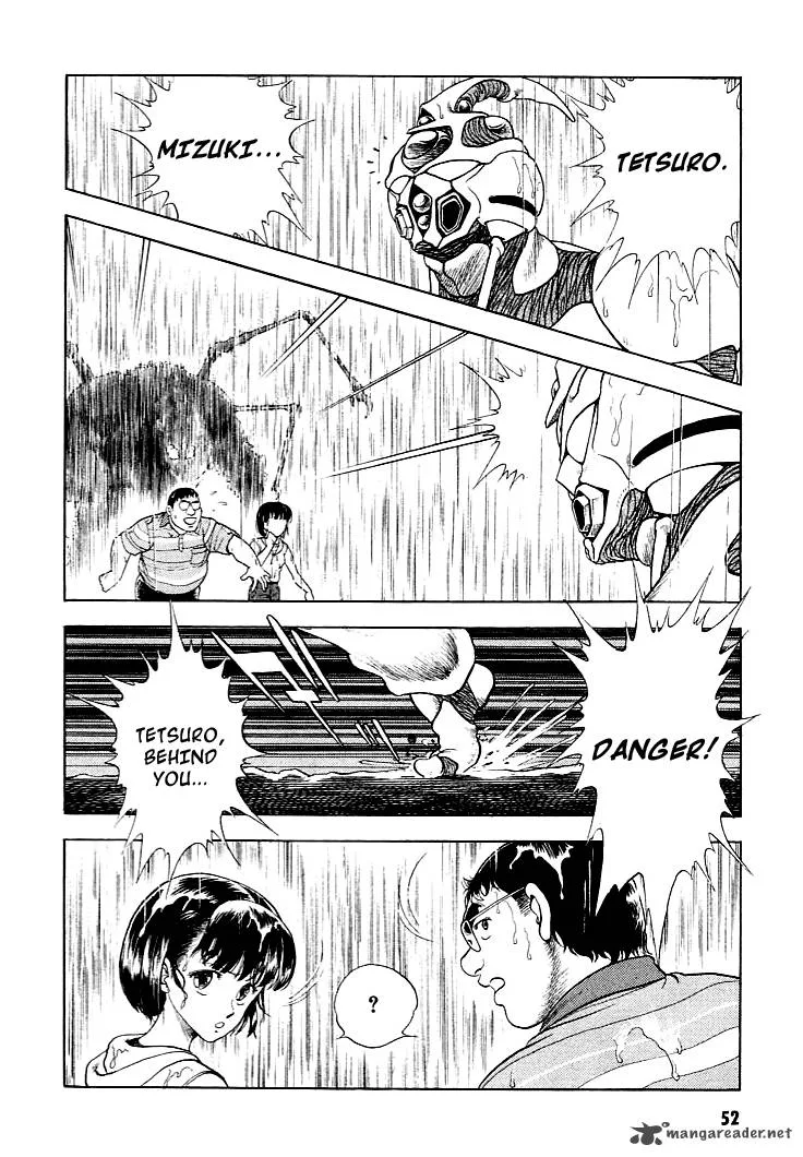 Guyver Chapter 23 page 6