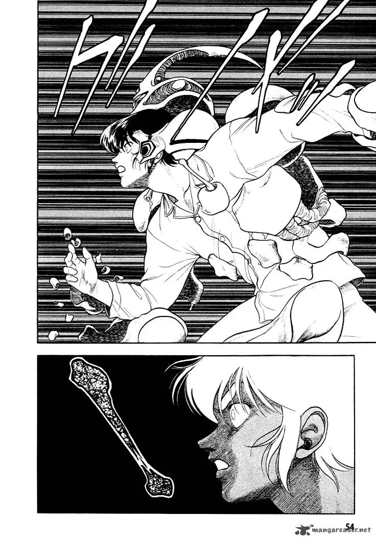 Guyver Chapter 23 page 8